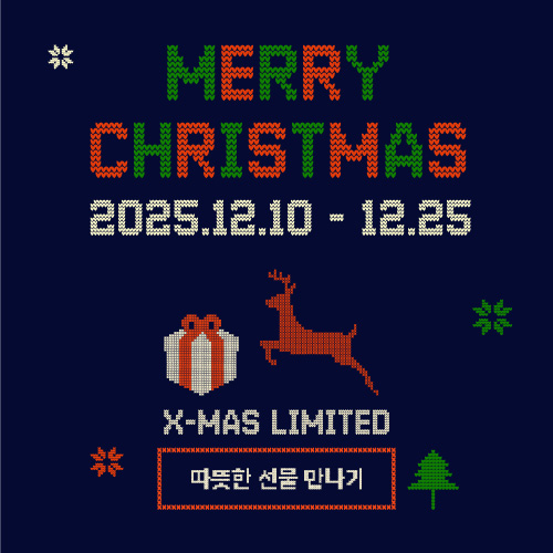 크리스마스 팝업2